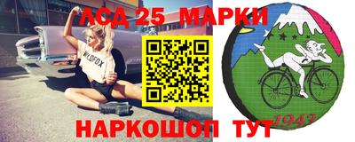 СК Бугуруслан