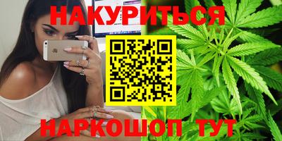 мефедрон VHQ Гай