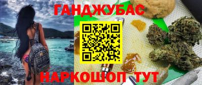 хмурый Бузулук