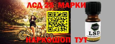 мефедрон VHQ Гай