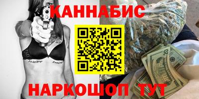 СК Бугуруслан