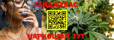 хмурый Бузулук