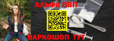 mdpv Гагарин