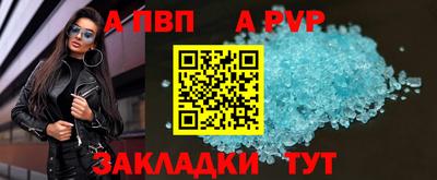 мефедрон VHQ Гай