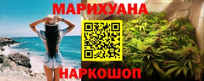 кристаллы Гатчина