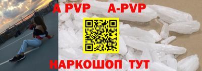 mdpv Гагарин
