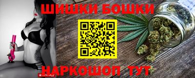 кристаллы Гатчина