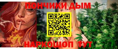 кристаллы Гатчина