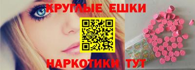 мефедрон VHQ Гай