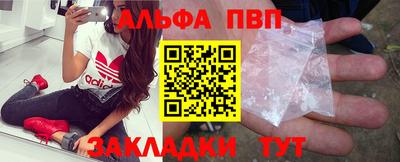 СК Будённовск