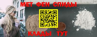 кристаллы Гатчина