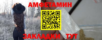 мефедрон VHQ Гай