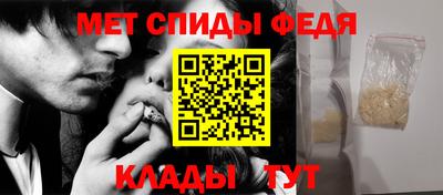 хмурый Бузулук