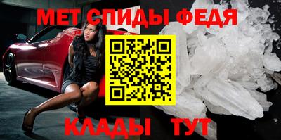 СК Будённовск