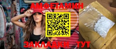 СК Бугуруслан