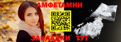 кристаллы Гатчина