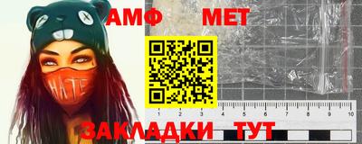 кристаллы Гатчина