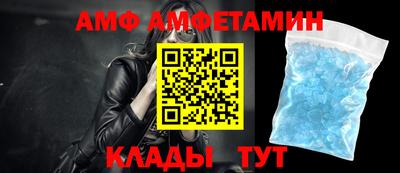 СК Бугуруслан