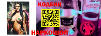 мефедрон VHQ Гай