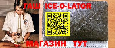 мефедрон VHQ Гай