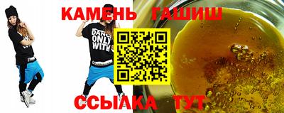 мефедрон VHQ Гай