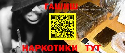 хмурый Бузулук