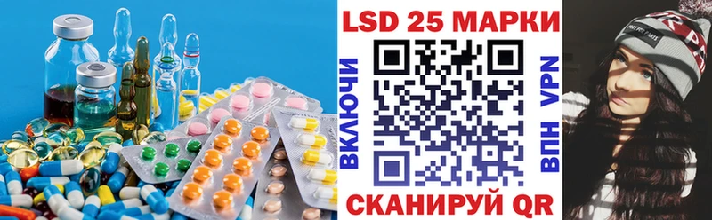 сколько стоит  KRAKEN маркетплейс  ЛСД экстази ecstasy  Ейск 