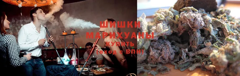 Бошки марихуана SATIVA & INDICA  Ейск 